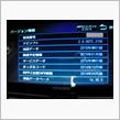 MDV-Z702W開通予定情報の更新（2019年01月版）