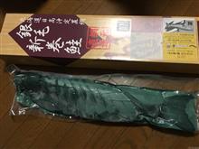 パーツじゃないよ。