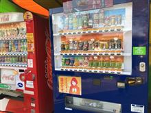 コカコーラ vs サントリー、ドリンク系アプリ比較みたいなもの（田舎Ver.） 