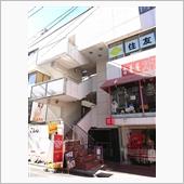 「My Life My Wa ...