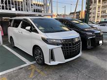 アルファード30系後期(白色)を輸出買い取り業者さんの大阪支店に引き渡しに行きました。 アルファード30系後期(白色)を輸出買い取り業者さんの大阪支店に引き渡しに行きました。