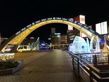 今日は豊橋✨ 今日は豊橋✨