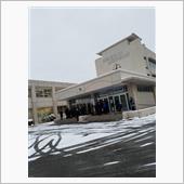 本日、高校入試