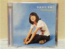 初めてのレコードがCDで復活！
