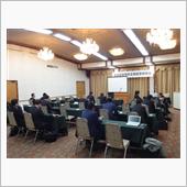 全部協長野県支部 新年経営研 ...