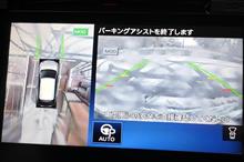 日産リーフのプロパイロットパーキングのタイヤの軌跡を雪道に描いてみた
