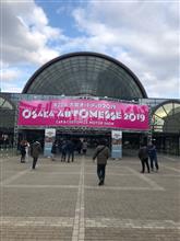 大阪オートメッセ2019 大阪オートメッセ2019