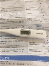 風邪をひきました