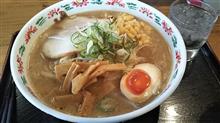 リベンジで、みそラーメン！