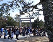 伊勢神宮にお詣りしました! ~皇大神宮(内宮)~ 伊勢神宮にお詣りしました! ~皇大神宮(内宮)~