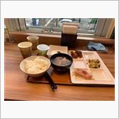 3連休最終日