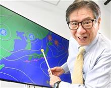 そこかよｗ