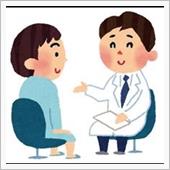 遊んだ後は