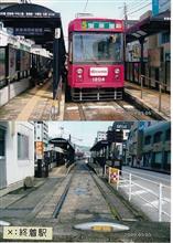 長崎訪問のつづきを（汗）