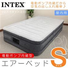 インフレータブルマットについて