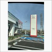 ホンダで