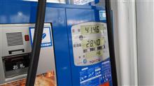 燃費運転したのにリッター10行かず