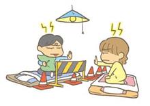 家庭内別居ww 家庭内別居ww