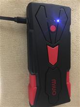 緊急回避