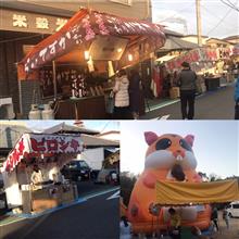 毘沙門天大祭 その弐 露店篇