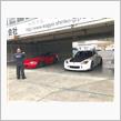 岡山国際サーキットでの 44秒の壁