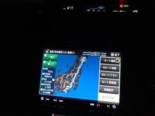 ★みちのくひとり旅 いざ岩手へ!★ ★みちのくひとり旅 いざ岩手へ!★