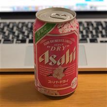 ”わしたショップ静岡店”でお買い物♫
