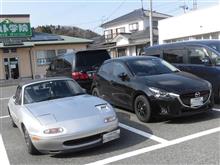 愛すプレイで、おシリを突き合ったよウホッ♪ 愛すプレイで、おシリを突き合ったよウホッ♪