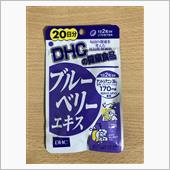 自分をチューン