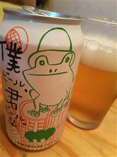 ツインリンクもてぎで走ってビール🍺飲んでます(^^)