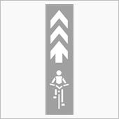 自転車ナビマーク