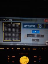 フロントスピーカーが鳴らない？！