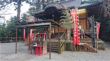 今日の朝散歩(2019年02月17日) 今日の朝散歩(2019年02月17日)