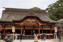 2泊3日長崎夫婦旅行 2泊3日長崎夫婦旅行