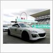 エイトリアンカップ in SUZUKA 6th