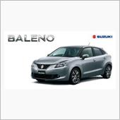 まだ新車で売ってるわ！