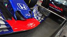 HONDA F1