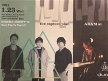 SYNCHRONICITY&#39;19のプレイベントでJ-JAZZインストグループのfox capture planとADAM at を観てきました(^^;;