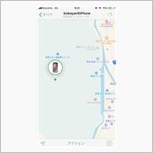 スマホ遭難。