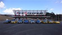 saba racing壮行会でプロアイズFSW走行会！(○∀☆)v