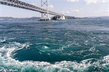 淡路島キャンプ　～あわじ島観光編～