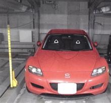 R子。。。引取り。。。C子駐車場の件など。。。 R子。。。引取り。。。C子駐車場の件など。。。
