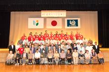 2018 自治会敬老会 2018 自治会敬老会