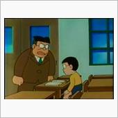 あほか！