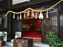 東京は10月でも神在月か? 東京は10月でも神在月か?