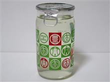 カップ酒2063個目 豊盃 APPLES&DOGS 三浦酒造【青森県】 カップ酒2063個目 豊盃 APPLES&DOGS 三浦酒造【青森県】