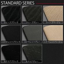 フワフワじゅうたんマット最高っすね