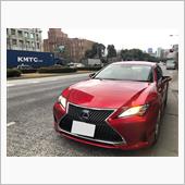 レクサス RC300h試乗の ...
