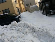 除雪・・・、排雪・・・！