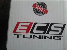 ECSチューニング・・・